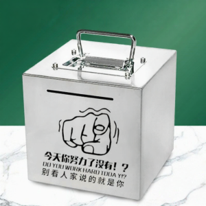 GUANGMANZHI | Durable Stainless Steel Piggy Bank Large
