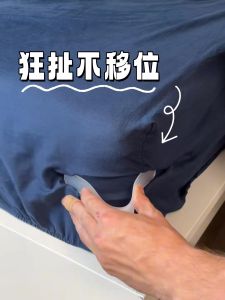 Invisible Anti-Slip Bed Sheet Holder Home Use Plastic Clips Fixed Bed Sheet Device Run-Resistant Fastener Japanese Style