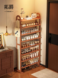 TUOJUE | Durable Multi-level Shoe Rack