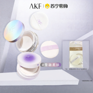 AKF | แป้งฝุ่น AKF ควบคุมความมัน ติดทนนาน ไม่ซีดจาง ป้องกันเหงื่อ แป้งฝุ่นเนื้อแมทต์ ราคาไม่แพง สำหรับผิวทุกประเภท