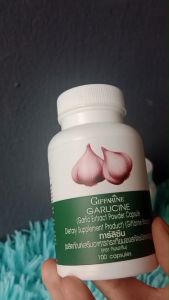 กระเทียม การ์ลิซีน กิฟฟารีน Giffarine Garlicine กระปุก 100 แคปซูล กระเทียมสกัด