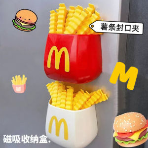 Sealant Clip Magnet Fridge Magnet French Fry Moisture Proof Sealed Clip Kitchen Storage Tool McDonalds Design Food Snack Organizer