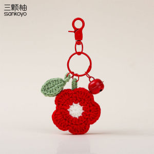 Cute Plush Flower Keychain Real Flower Hook Line Couple Bag Pendant Teachers Day Small Gift Creative Festival Supplies