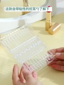 24Pcs/Box Silicone Ear Wax Remover Disposable Adhesive Ear Picks Sticky Earpicks S/L Reusable Ear Cleaner for Kids & Adults