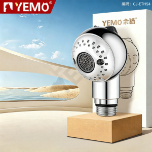 YEMO | Baby Shower Head for Bathing