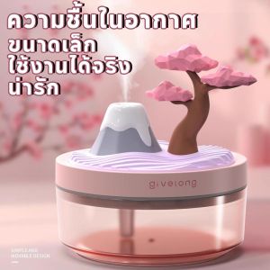 【Smilewil】เครื่องทําความชื้น ทำให้อากาศชุ่มชื้น ขนาดเล็ก ไม่มีเสียงรบกวน ราคาถูก