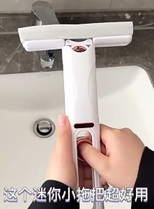 UCORP Portable Mini Mop: A Hands-Free Cleaning Solution