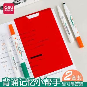 Bộ Bút Chì Đánh Dấu Deli X0105125811 Bút Chì Đánh Dấu Học Sinh Bút Chì Đánh Dấu Sách Bút Chì Đánh Dấu Lỗi Bút Chì Đánh Dấu Điểm Quan Trọng