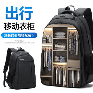 MOYYI Anti theft Business laptop backpack High Quality Student school bag secondary school large capacity Outdoor traveling waterproof travel bag backpack for men women style original