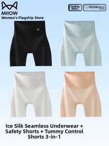 Miiow | Ice Silk Seamless Safety Pants Womens Summer Breathable Cool Sensation Prevent Exposure Tummy Control Underwear Two-In-One Shorts