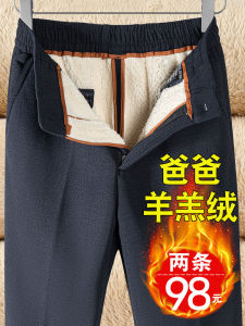 Mens Fleece Lined Thickened Winter Casual Pants High Waist Straight Leg Zipper Closure Anti-Wrinkle Business Casual Style