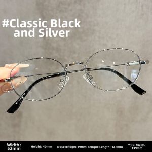 Chuming | Lightweight Beige Gold Oval & Round Face Glasses For Women