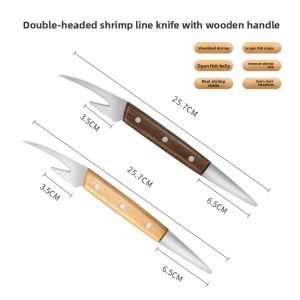 FUJUN | Shrimp Shell Removal Knife