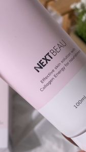 NEXTBEAU Collagen Solution Intensive Peeling Gel 100ml | Korea Low Irritation Moisture Exfoliant