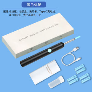 Domeijing Visual Ear Spoon Smart Ear Cleaning Tool with Light Ultra Clear Professional Ear Dust Removal Device for Children