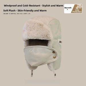 MIND BOY | Winter Thermal Windproof Padded Outdoor Headwear