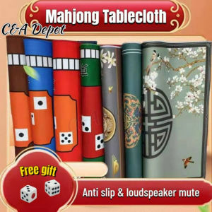Mahjong Tablecloth Loudspeaker mute Mahjong MatChess MatMahjong Carpet Table cloth Cover Cloth house decoration items Floor Mat Family Games Red Carpet home decorations items modern麻将桌布防滑消音