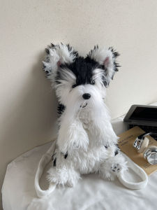 Cute Fluffy Dog Backpack for Girls Creative Personality Birthday Gift Soft Shoulder Bag Youthful Style Non-Folding Daily Use