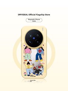 Smyideal | Magnetic Minimalist Premium Phone Case for vivo X200 Series