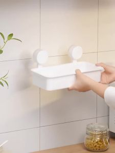 HUIYANGXU | Multi-install Bathroom Storage Box