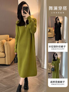 Soft Long Sleeve Half Zipper Knitted Dress Autumn Wear Womens Loose Hip Covering Slimming Sweater Dress Vintage Style H-Line