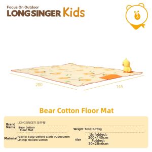 LongSinger | Quick Assembly Cartoon Childrens Camping Tent