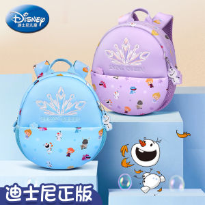 Disney Schoolbag Primary School Girls First Grade Kids Kindergarten Girls Backpack Super Light Backpack Anti-Lost Frozen Elsa Princess Elsa Small Bookbag Girl New New Arrival