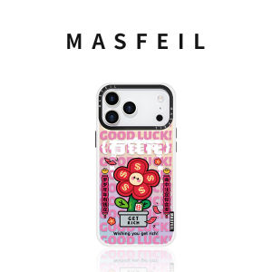 MASFEIL | New Phone Case With Stand Full Protection Red for iPhone 18