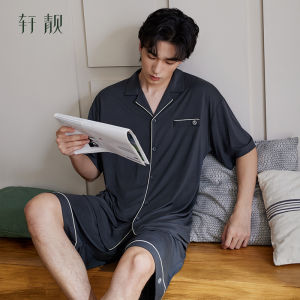 Antibacterial Cool Summer Mens Sleepwear Set