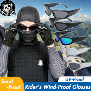 Musion แว่นขี่จักรยาน Y2K แฟชั่น แว่นกันยูวีสำหรับขี่จักรยาน แว่นกันแดดสำหรับภายนอก