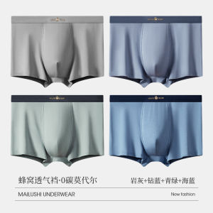 plus Size Modal Mens Underwear Sport Style mid Waist Flat Angle Shorts Antibacterial Comfortable Breathable Summer Briefs