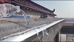 Aluminum Alloy Eaves Drip Edge - Waterproof for Exterior Wall Roof Rain Sink Window Sill