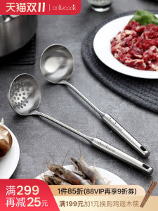 Onlycook 304 Stainless Steel Long Handle Soup Spoon Strainer Kitchen Utensil Hot Pot Filter Ladle Skimmer Home Cooking Tools