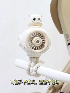 Baby Stroller Fan Clip Fan Auto Head Shaking Spray Cooling Portable Rechargeable Baby Fan