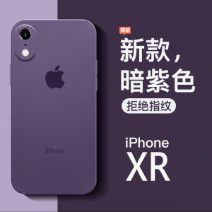 Ultra-Thin Silicone Phone Case for Apple Xr Xs Max X Simplistic Pure Color Anti-Fall Protection Cover Mens Full Package Glossy Matte