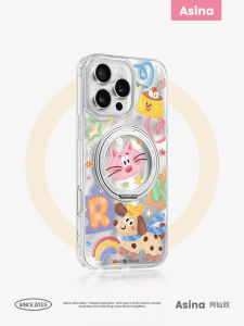 Asina | Magnetic Stand Case with Cartoon Design for iPhone 17 Promax