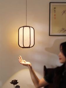 SIJIJIAYUAN | Song Style Creative Walnut Wood Retro Lighting Fixtures