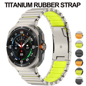 Titanium Rubber Strap for Samsung Galaxy Watch 7 Ultra 47mm/Ultra 2025 Sport Band for Samsung Watch 8 Classic 46mm 8 40mm 44mm