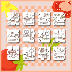 Reflective Stickers Green Hammer Support Rods Johnny Star Mark I Model Toy Anime Collectibles Tabletop Games Movie TV Stars