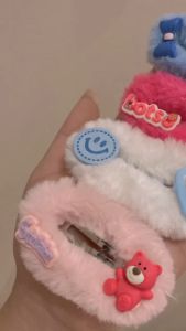 Murah Banget - Jepit Rambut Motif Karakter Beruang / Jepitan Rambut Bulu Fashion Lucu / Hiasan Rambut Anak