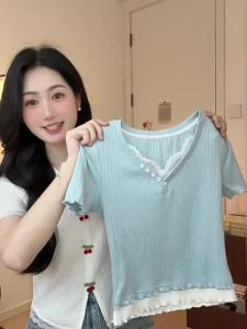 HEYINI | Áo Thun Len Mùa Hè Phù Hợp Màu Xanh Sương V-Neck Lớp