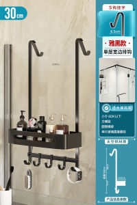 Bathroom Rack Hanging Shower Room Rack Toilet Storage Bathroom Hook Bathroom Bathroom Shelf Hanging Basket