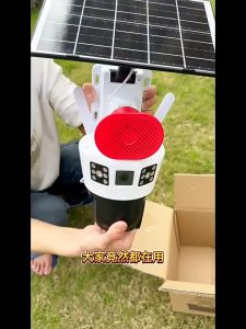 Camera Năng Lượng Mặt Trời Sim 4G - Độ Phân Giải 4K Hình Ảnh Siêu Nét Xoay 360 Độ Tích Hợp Pin Sạc - Camera Ngoài Trời Chống Nước Phát Hiện Chuyển Động Có Còi Báo Hú Bảo Hành 12 Tháng