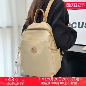 HuaXījia New Arrival Womens Outdoor Commuter Small Backpack Nylon Material Zipper Closure Comfortable Shoulder Straps