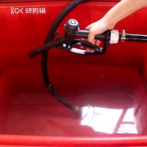 Súng phun nhiên liệu nặng bằng nhựa với móc 25mm / 20mm vòi thẳng cho dầu diesel & xăng lưu lượng tối đa 45L/phút
