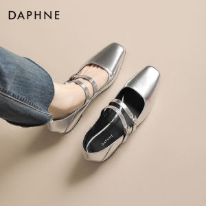 Daphne | Versatile French Style Mary Jane Shoes Silver Block Heel