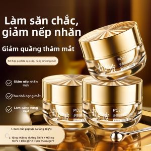 Pozitilan | Kem Mắt Chống Nhăn Giảm Quầng Thâm Căng Da Chống Lão Hóa