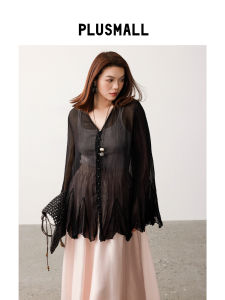 Cloudy Silk Look Loose V-Neck Mushrom Button Bell Sleeves Blouse