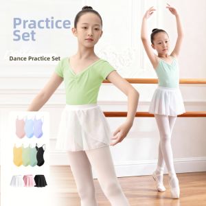 QINANXI | Dance Training Outfit for Girls Summer Shortsleeve & Skirt