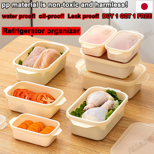 🍤Buy 1 get 1 free🍤 Japan Refrigerator Storage Box 600/1200/2200ML Reusable Food Container Refrigerator Fruit Fresh Keeping Box with Lid PP Plastic Lunch Box Microwave Freezer Food Meat Container Box Food Grade Kitchen Food Fruit Vegetable Preservation